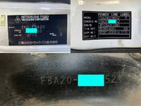 三菱ふそうキャンターダブルキャブ（Wキャブ）小型（2t・3t）[写真37]