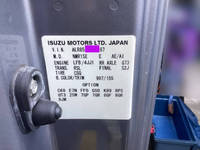 日産アトラスクレーン付小型（2t・3t）[写真38]