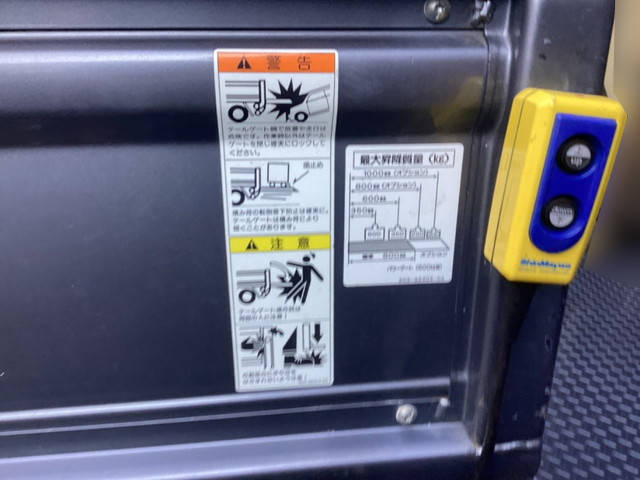 日産アトラスクレーン付小型（2t・3t）[写真07]