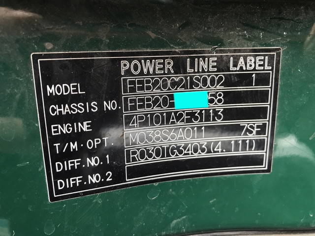 三菱ふそうキャンター平ボディ小型（2t・3t）[写真34]