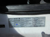 UDトラックスコンドルクレーン5段増トン（6t・8t）[写真30]