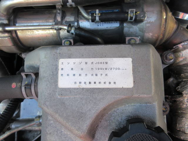 UDトラックスコンドルクレーン5段増トン（6t・8t）[写真33]