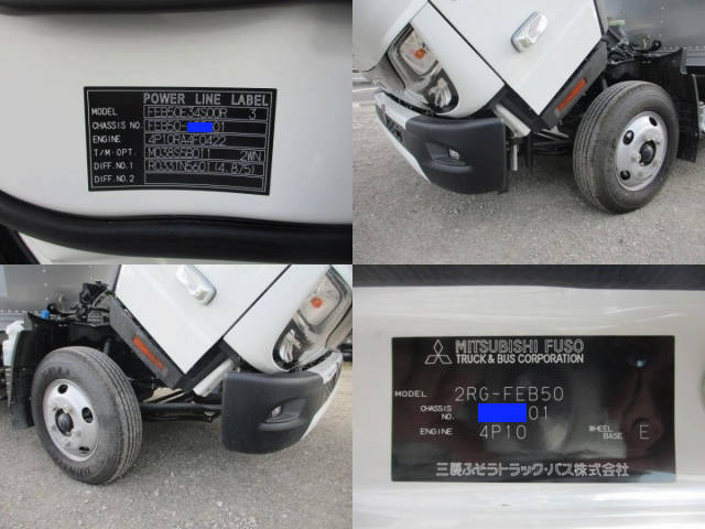 三菱ふそうキャンターアルミバン小型（2t・3t）[写真25]