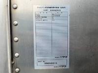 三菱ふそうキャンターアルミバン小型（2t・3t）[写真18]