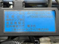 三菱ふそうキャンターアルミバン小型（2t・3t）[写真33]