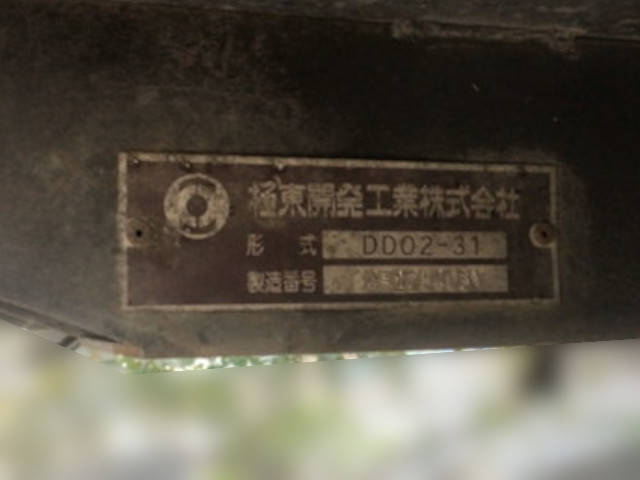 トヨタダイナダンプ小型（2t・3t）[写真07]