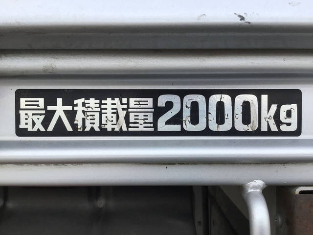トヨタトヨエース平ボディ小型（2t・3t）[写真16]