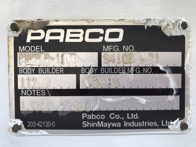 三菱ふそうキャンター平ボディ小型（2t・3t）[写真18]