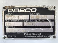 三菱ふそうキャンター平ボディ小型（2t・3t）[写真18]