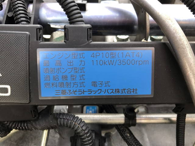 三菱ふそうキャンター平ボディ小型（2t・3t）[写真30]