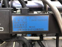 三菱ふそうキャンター平ボディ小型（2t・3t）[写真30]