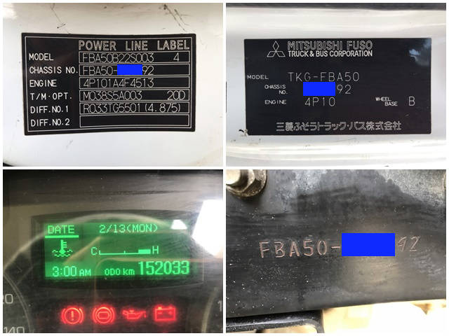 三菱ふそうキャンター平ボディ小型（2t・3t）[写真40]