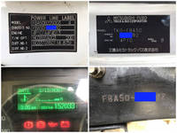 三菱ふそうキャンター平ボディ小型（2t・3t）[写真40]