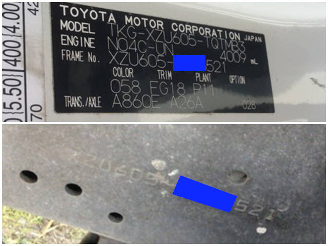 トヨタダイナパネルバン小型（2t・3t）[写真36]