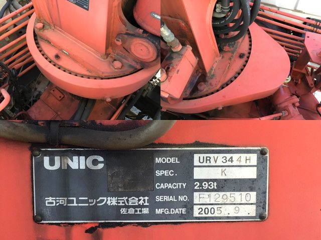 いすゞフォワードセルフクレーン4段増トン（6t・8t）[写真16]