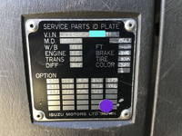 いすゞフォワードセルフクレーン4段増トン（6t・8t）[写真38]