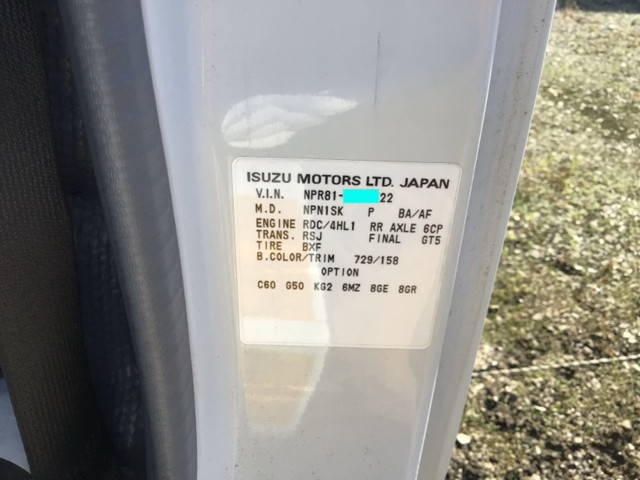 いすゞエルフパネルウイング小型（2t・3t）[写真23]