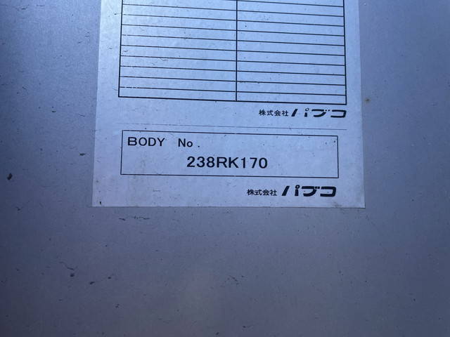 いすゞギガアルミウイング大型（10t）[写真13]