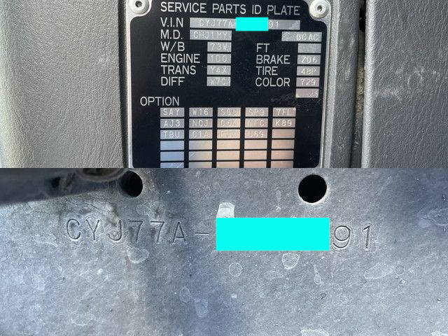 いすゞギガアルミウイング大型（10t）[写真40]