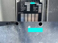 いすゞギガアルミウイング大型（10t）[写真40]