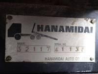 いすゞエルフローダーダンプ小型（2t・3t）[写真10]