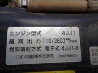 いすゞエルフローダーダンプ小型（2t・3t）[写真09]