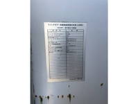 三菱ふそうキャンターアルミウイング小型（2t・3t）[写真10]