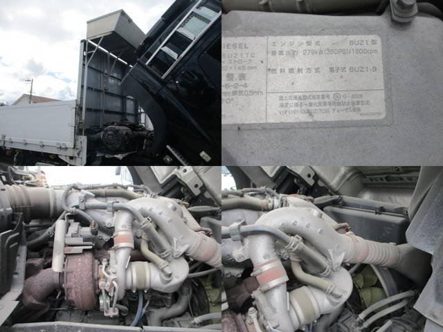 いすゞギガアルミブロック大型（10t）[写真23]