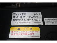 マツダタイタンアルミバン小型（2t・3t）[写真16]