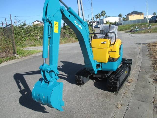 クボタミニユンボ（ミニバックホー）[写真01]