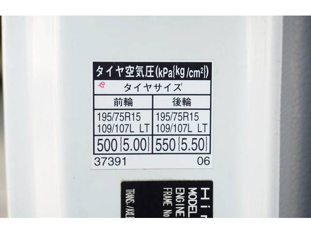 日野デュトロダブルキャブ（Wキャブ）小型（2t・3t）[写真24]