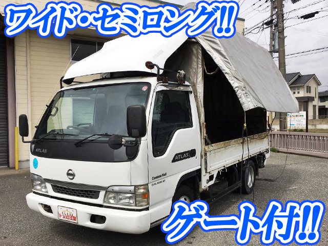 日産アトラス幌ウイング小型（2t・3t）[写真01]