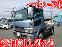 三菱ふそうスーパーグレートトレーラーヘッド（トラクターヘッド）大型（10t）[写真01]