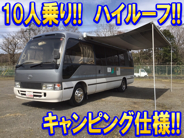 トヨタコースターキャンピングカー中型（4t）[写真01]