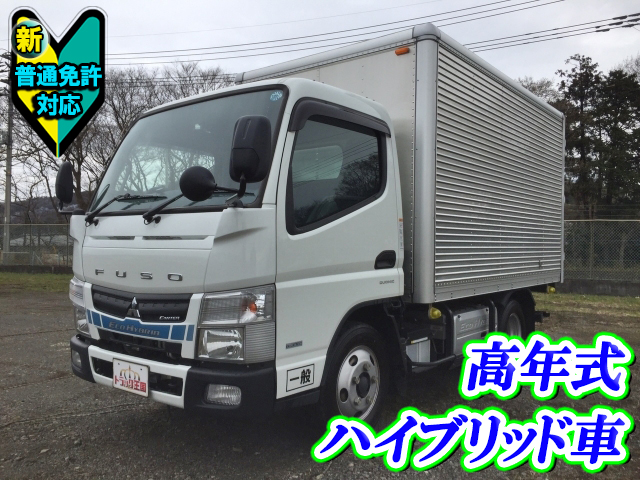 三菱ふそうキャンターアルミバン小型（2t・3t）TQG-FEA53 [写真01]
