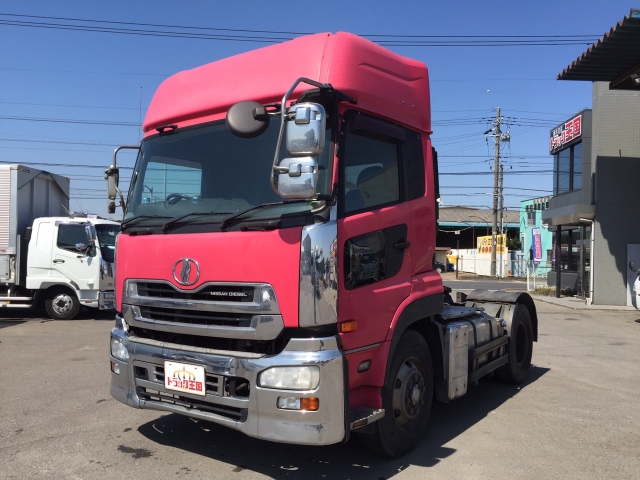 UDトラックスクオントレーラーヘッド（トラクターヘッド）大型（10t）ADG-GK4XAB [写真01]