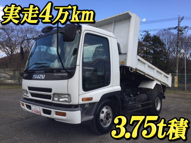 いすゞフォワードダンプ中型（4t）PB-FRR35C3S [写真01]