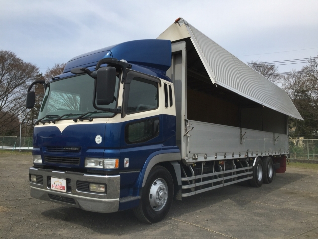 三菱ふそうスーパーグレートアルミウイング大型（10t）[写真01]