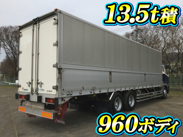 三菱ふそうスーパーグレートアルミウイング大型（10t）[写真02]