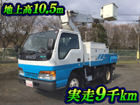 いすゞエルフ高所作業車小型（2t・3t）[写真01]