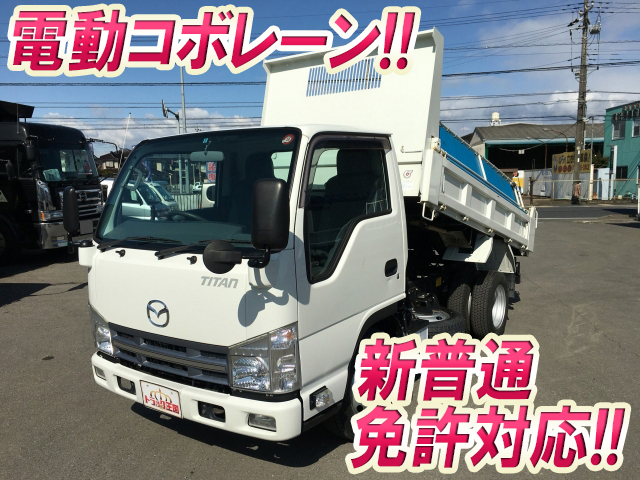 マツダタイタンダンプ小型（2t・3t）TKG-LJR85AN [写真01]