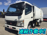 三菱ふそうキャンターパッカー車（塵芥車）小型（2t・3t）[写真01]