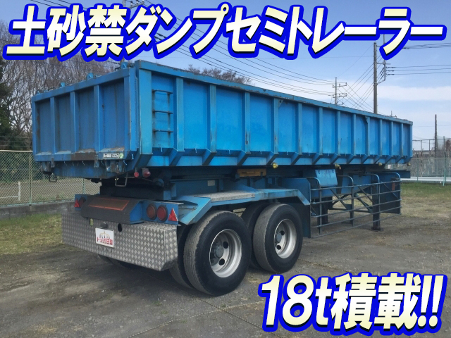 東急その他の車種土砂禁ダンプトレーラー大型（10t）TF26G3C2改 [写真01]