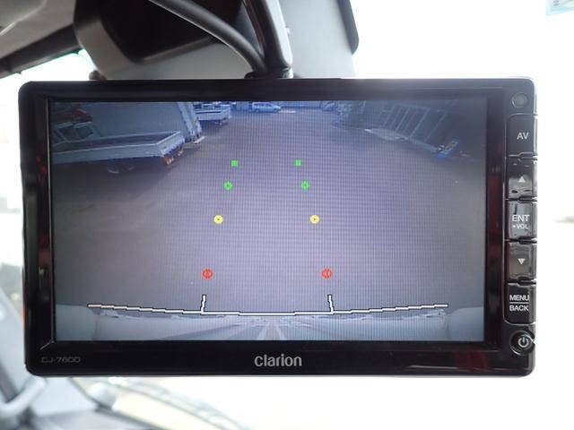 日野デュトロアルミバン小型（2t・3t）[写真15]