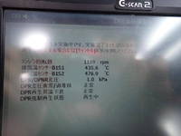 日野デュトロアルミバン小型（2t・3t）[写真19]