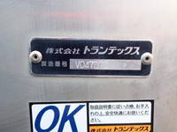 日野デュトロアルミバン小型（2t・3t）[写真09]