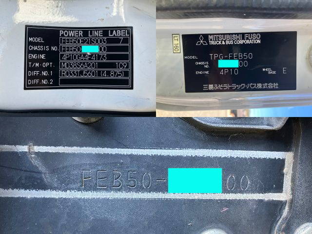 三菱ふそうキャンター平ボディ小型（2t・3t）[写真40]