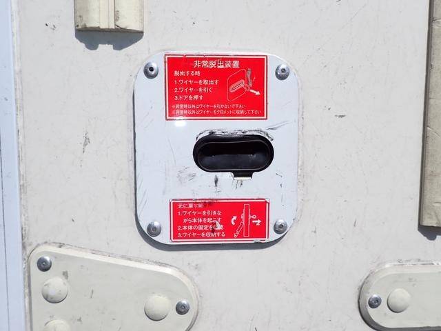 日野デュトロ冷凍車（冷蔵車）小型（2t・3t）[写真20]