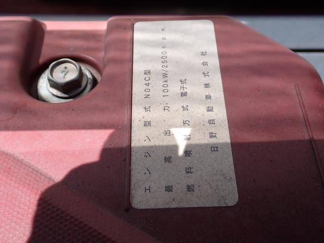 日野デュトロ冷凍車（冷蔵車）小型（2t・3t）[写真39]