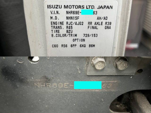 いすゞエルフ平ボディ小型（2t・3t）[写真27]